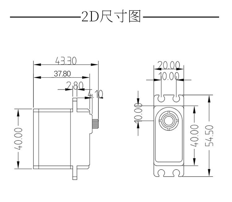 Digital tahan air 40kg Motor t - Rc Helicopter Servo ulasan dan harga